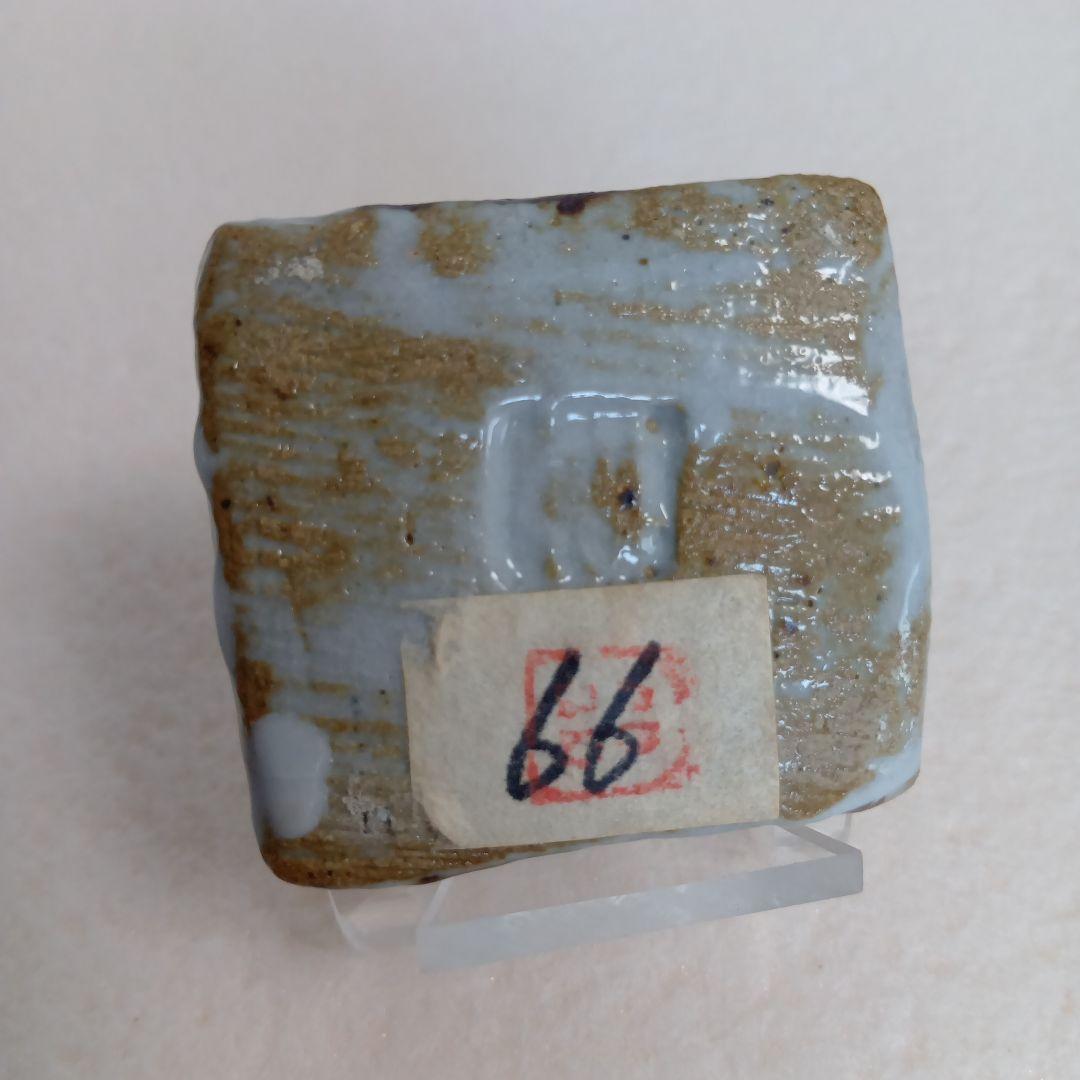 田村耕一　鉄絵小匣　草紋香合　人間国宝