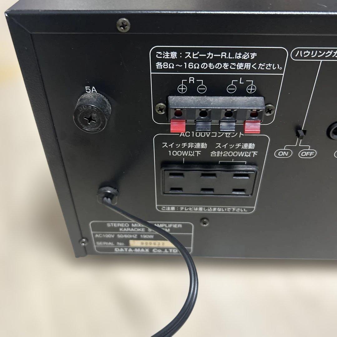 DATA-MAX champion 9000 カラオケ アンプ システム