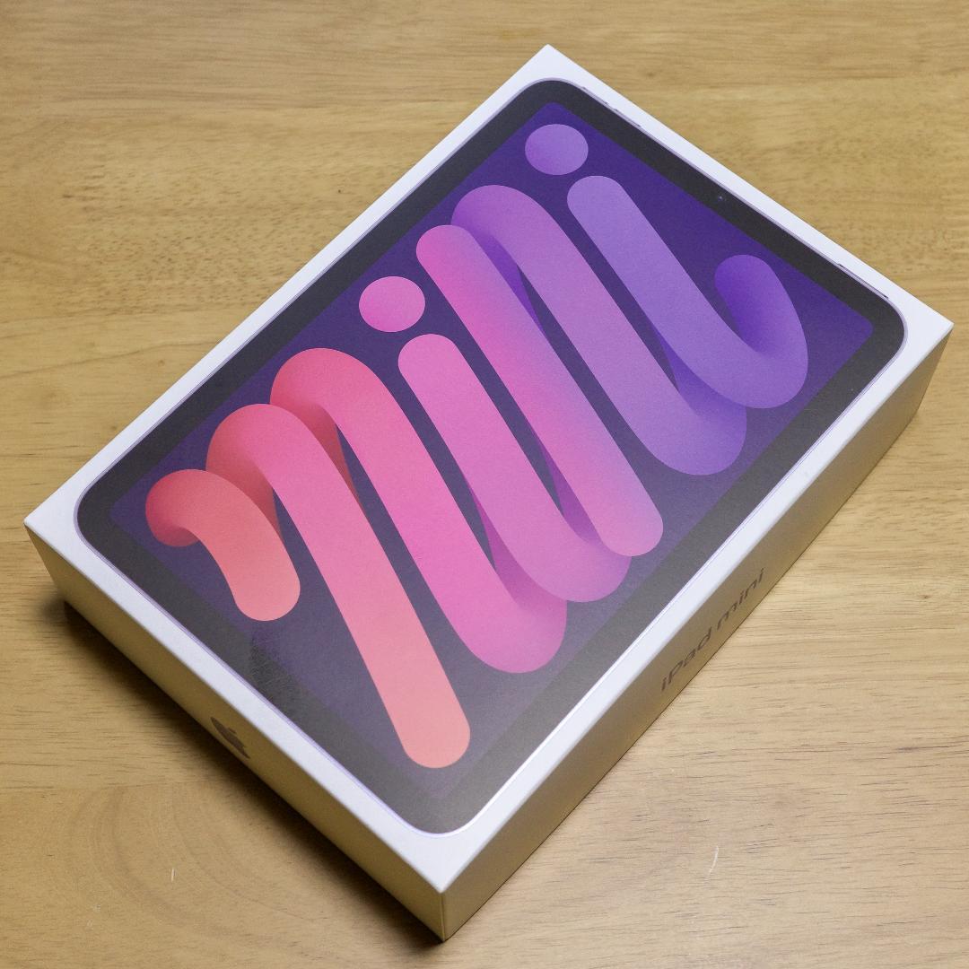 iPad mini（第6世代） Wi-Fiモデル 64GB - パープル