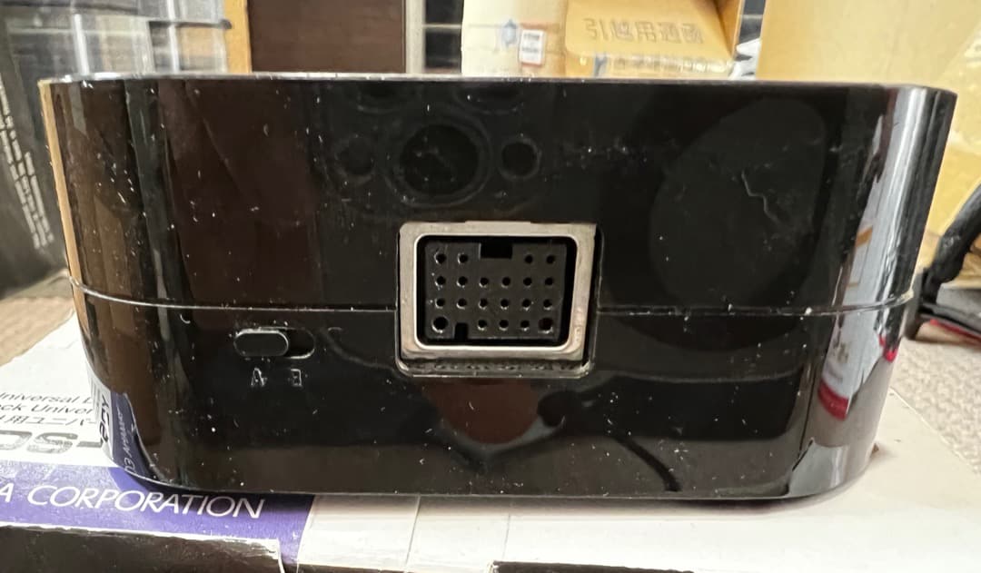 YAMAHA iPod用ドックコネクター YDS-12