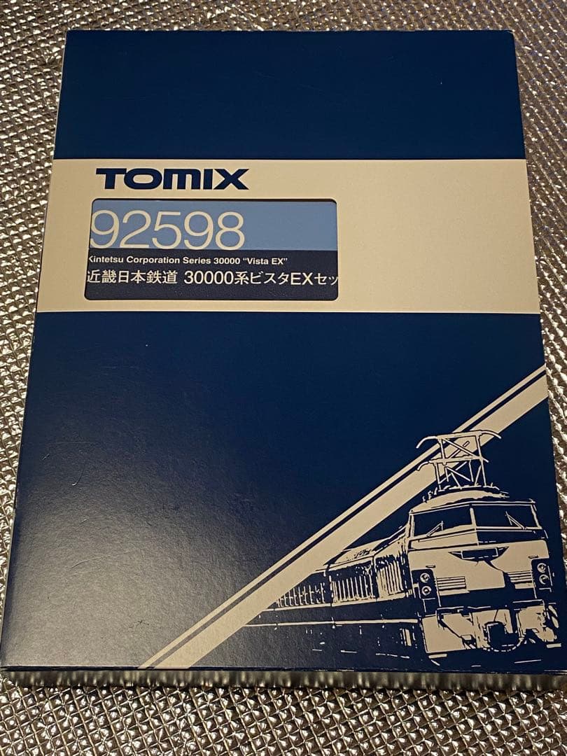 TOMIX 92598 近鉄日本鉄道 30000系ビスタEX旧塗装　部品交換済み