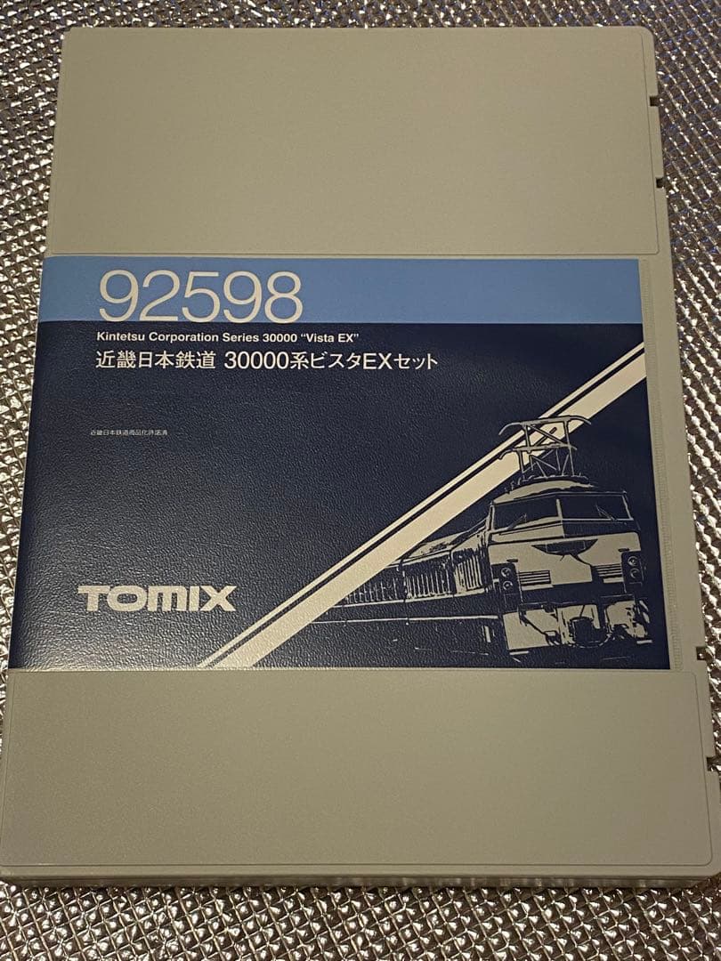 TOMIX 92598 近鉄日本鉄道 30000系ビスタEX旧塗装　部品交換済み