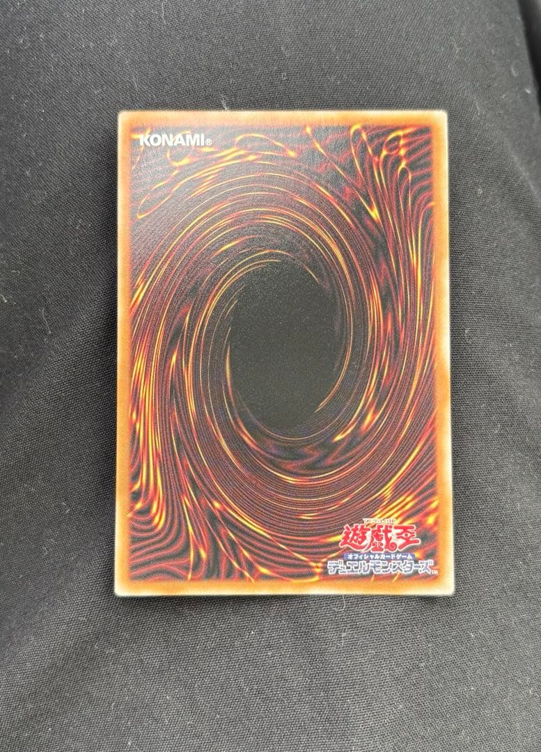 ガガガガール ゼロゼロコール OF プリズマ 日版