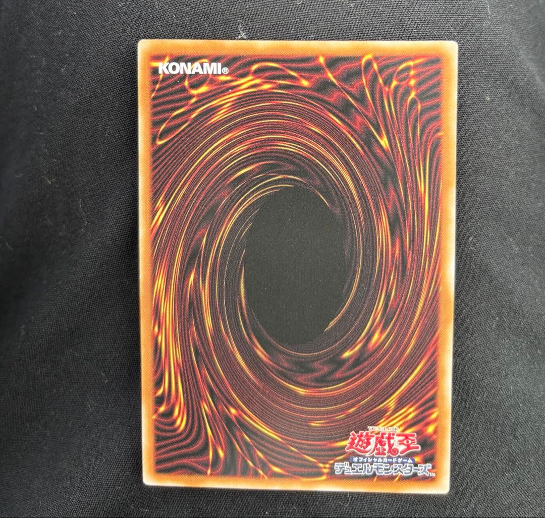 ガガガガール ゼロゼロコール OF プリズマ 日版