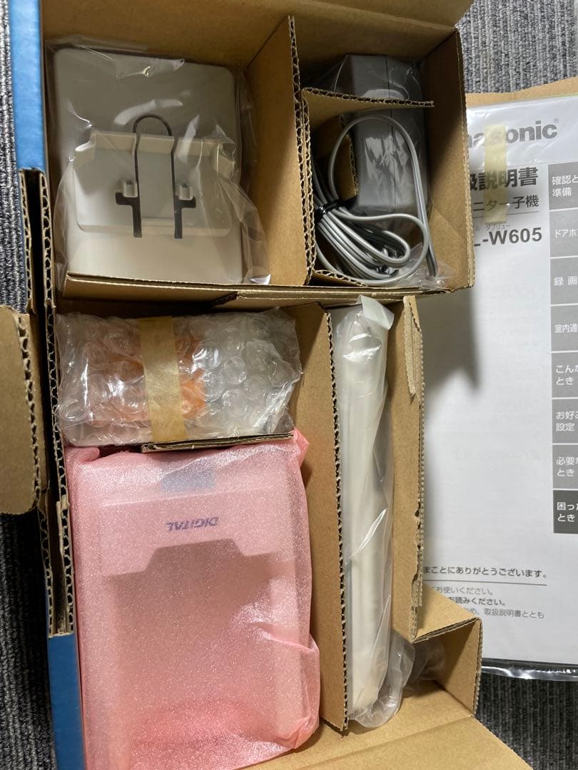 Panasonic　インターホン子機　VL-W605