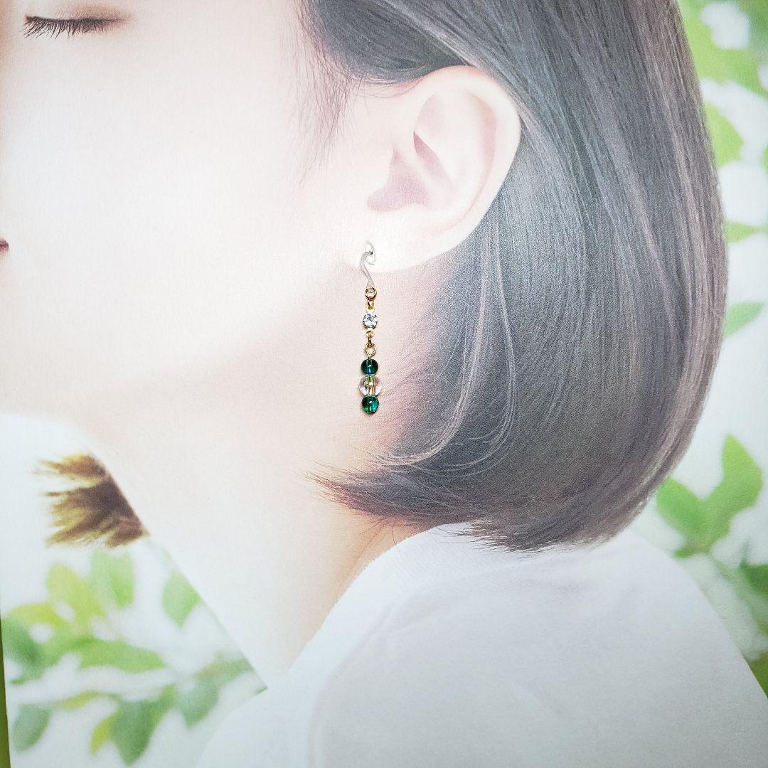 No.558-A　ビーズ・クリスタル☆ピアス・イヤリング