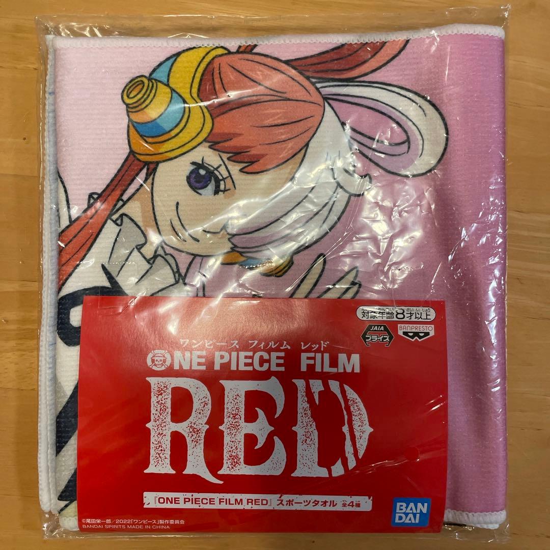 シャンクス KING OF ARTIST ONE PIECE FILM RED