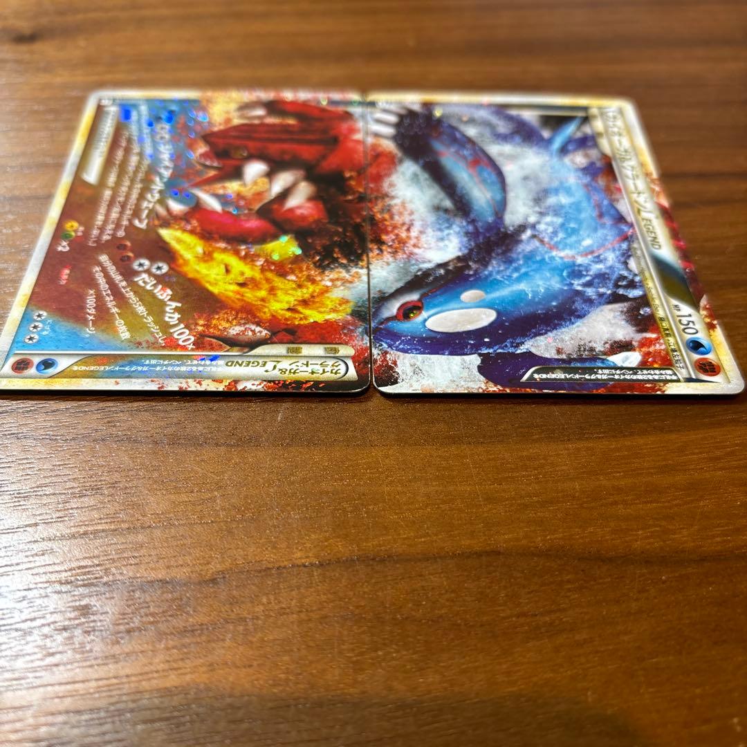 ポケモンカード　カイオーガ&グラードン　LEGEND