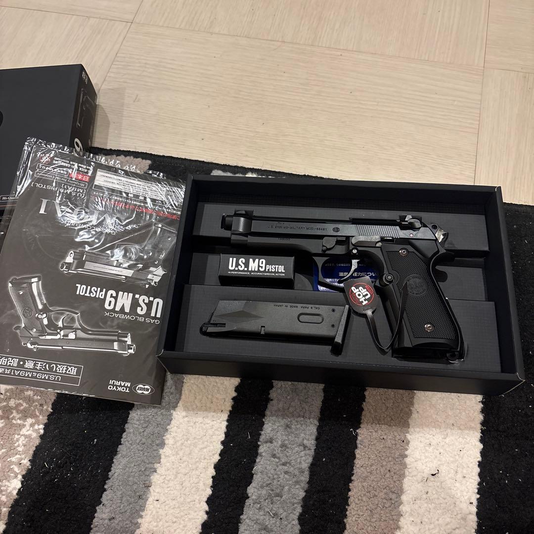 東京マルイ　U.S.M9 ガスブローバックエアガン
