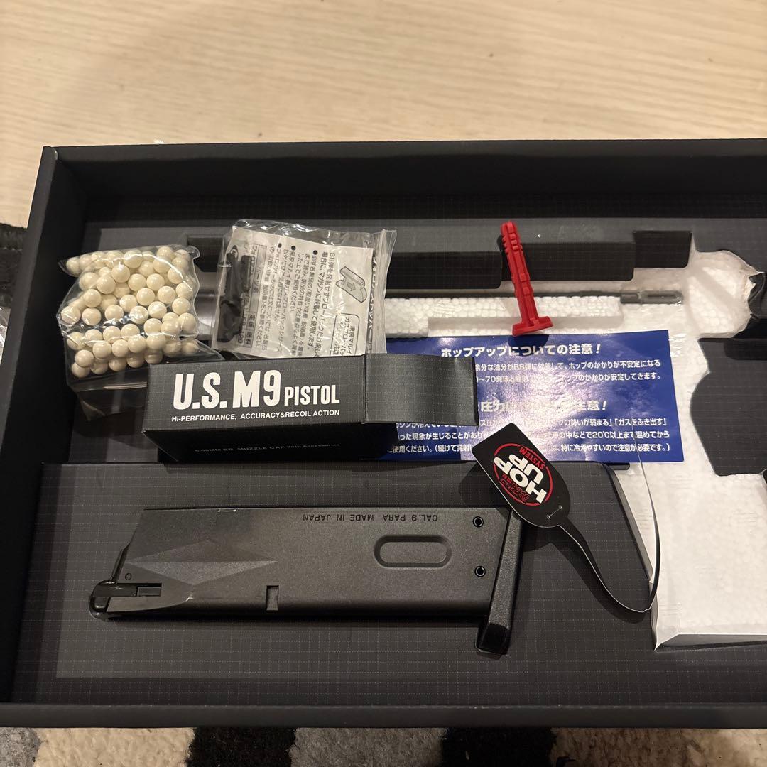 東京マルイ　U.S.M9 ガスブローバックエアガン