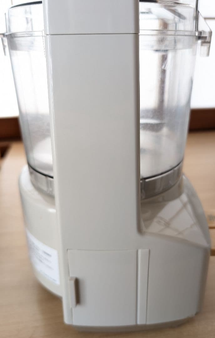 Amway アムウェイ フードプロセッサー　E-3288-J