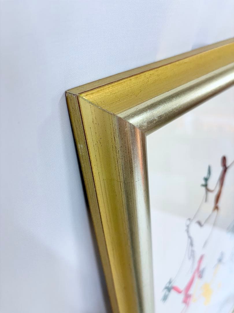 パブロ・ピカソ 幸せのダンス 額装 絵画 額装品 アート フレーム