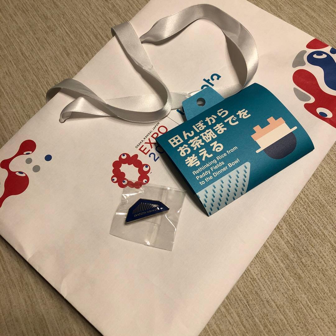 お値下げ、大阪関西万博 未来の都市パビリオン 非売品ピンバッジ、ショッパー