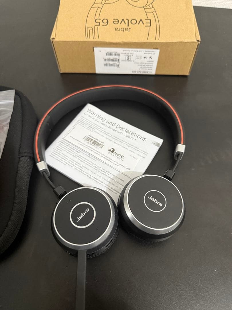 Jabra Evolve 65 ワイヤレスヘッドセット