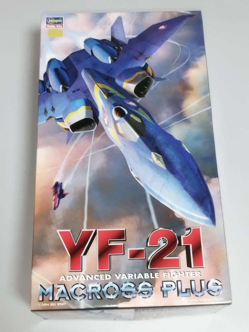 【5機セット】ハセガワ マクロスプラス