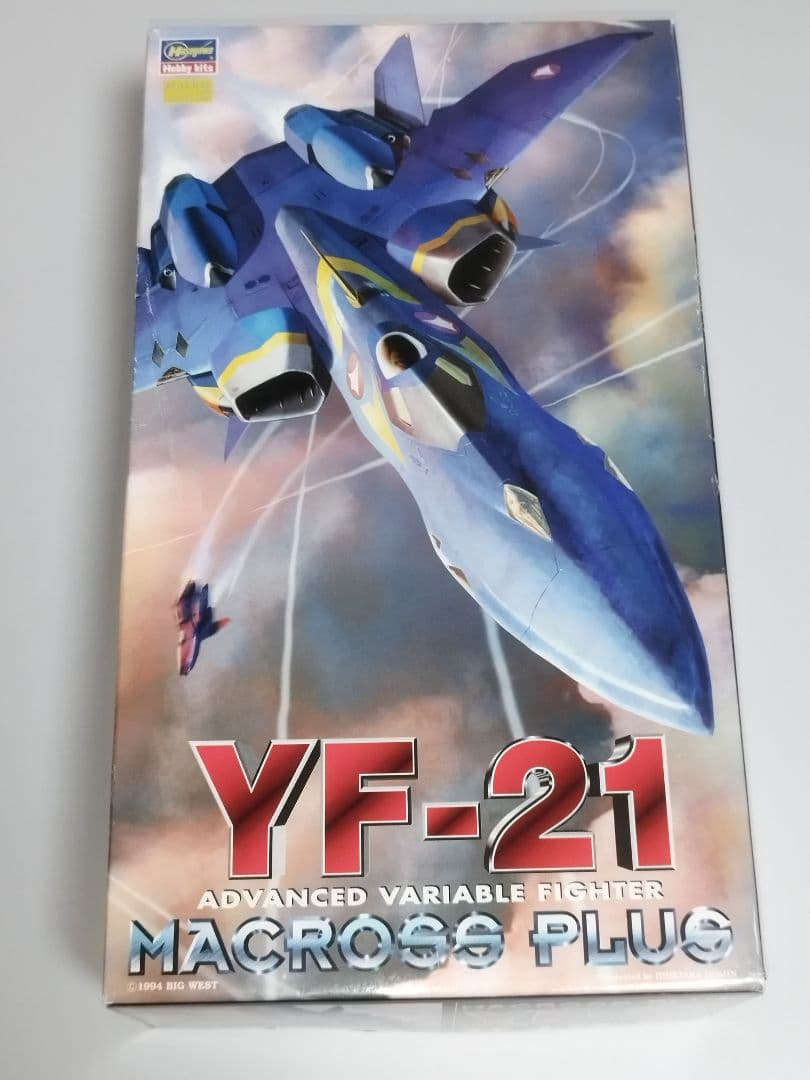 【5機セット】ハセガワ マクロスプラス