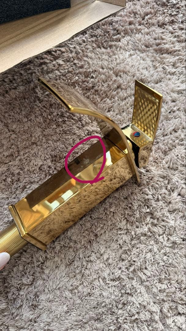 新品・未使用　おしゃれ蛇口