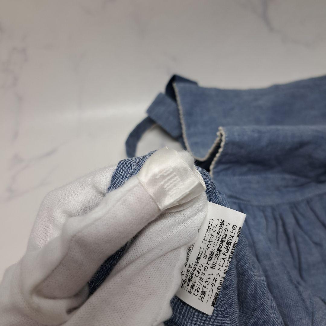 20260113　ピンクハウス　エプロン　ブルー　未使用　※値下げ不可.