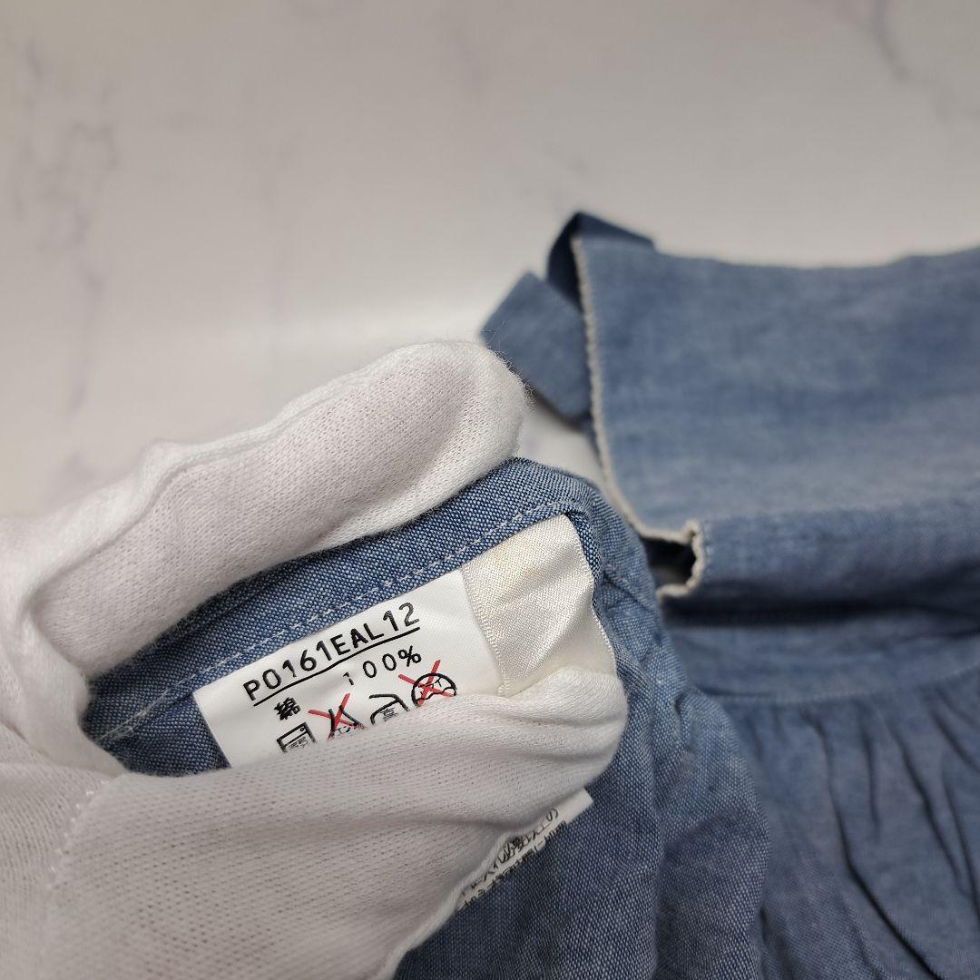 20260113　ピンクハウス　エプロン　ブルー　未使用　※値下げ不可.