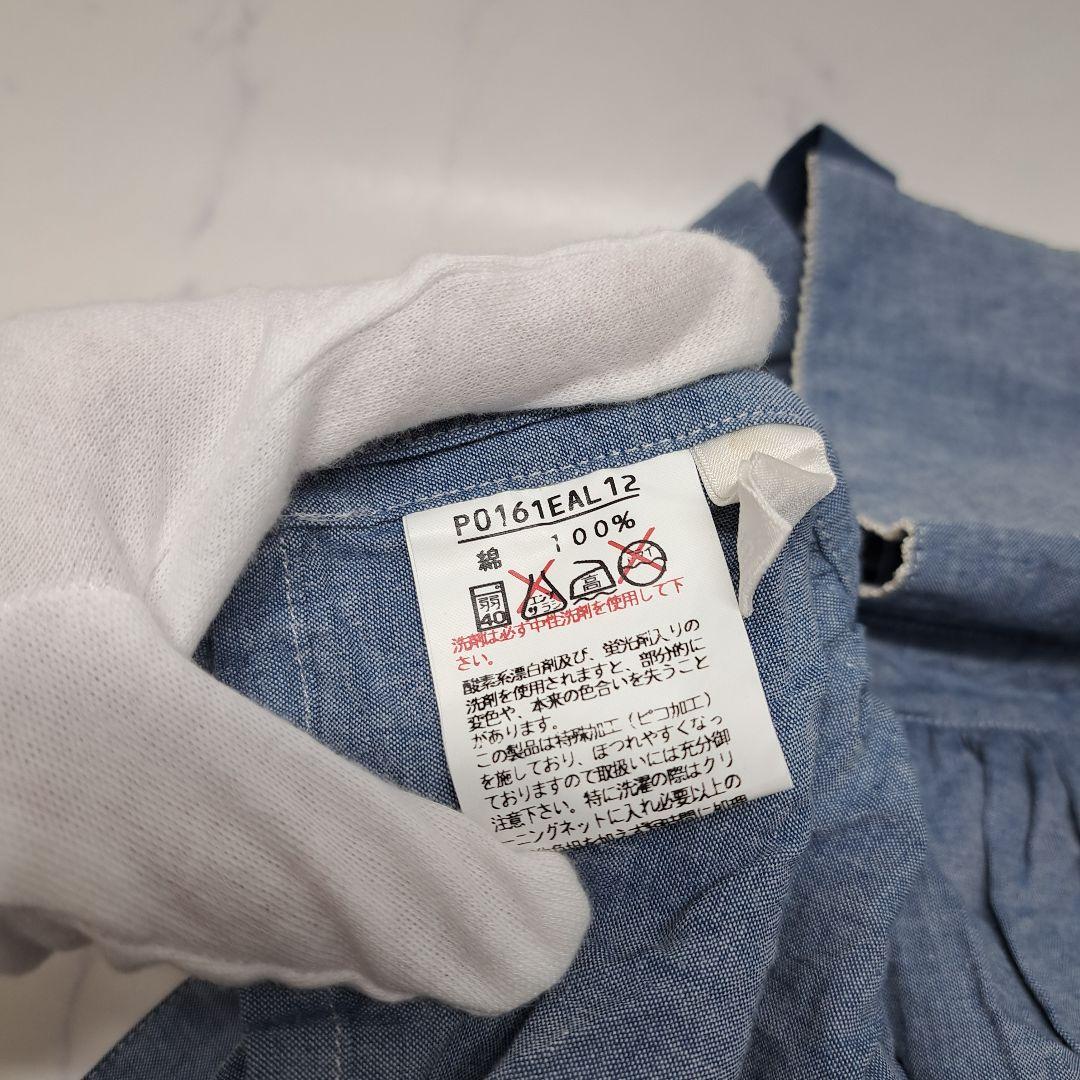 20260113　ピンクハウス　エプロン　ブルー　未使用　※値下げ不可.