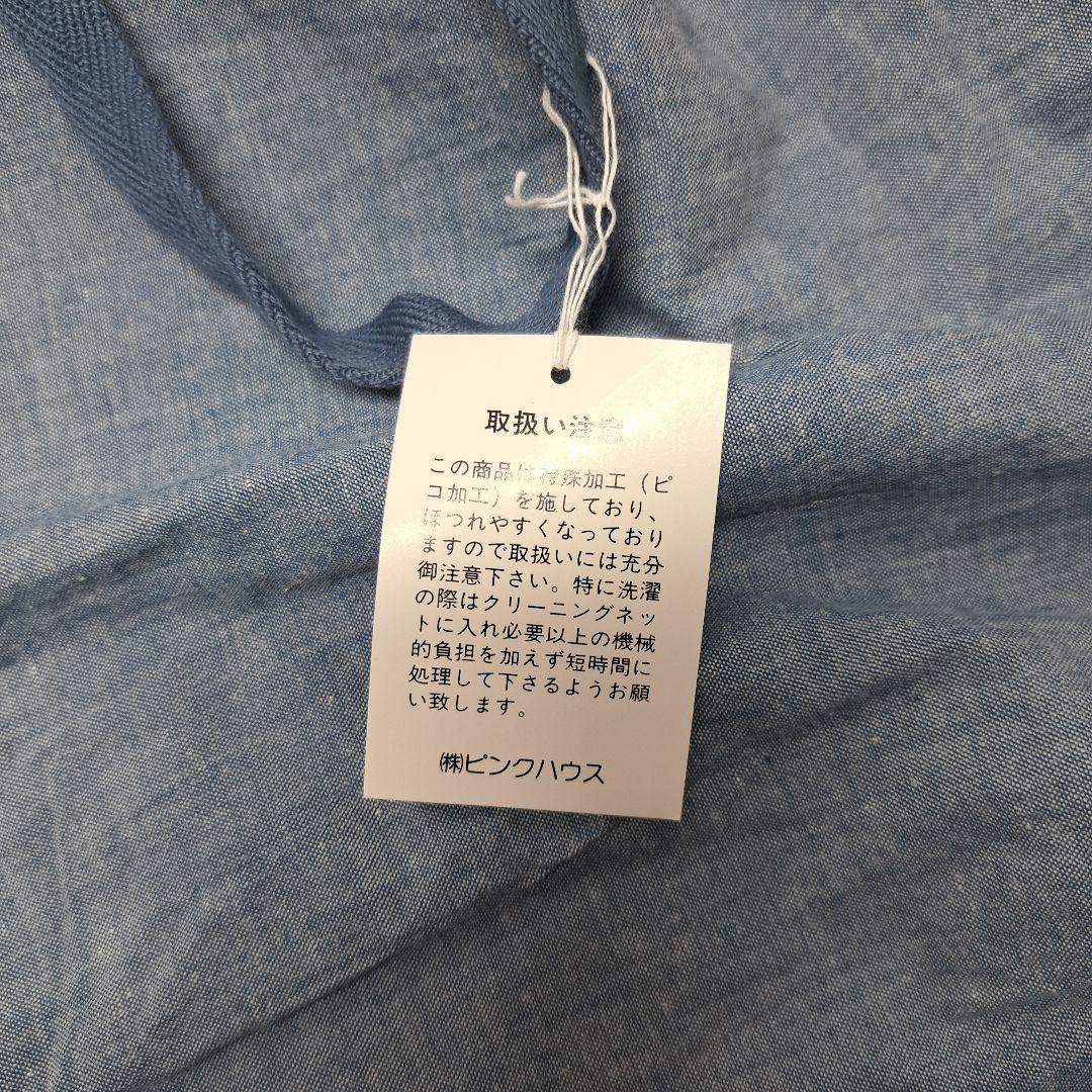 20260113　ピンクハウス　エプロン　ブルー　未使用　※値下げ不可.