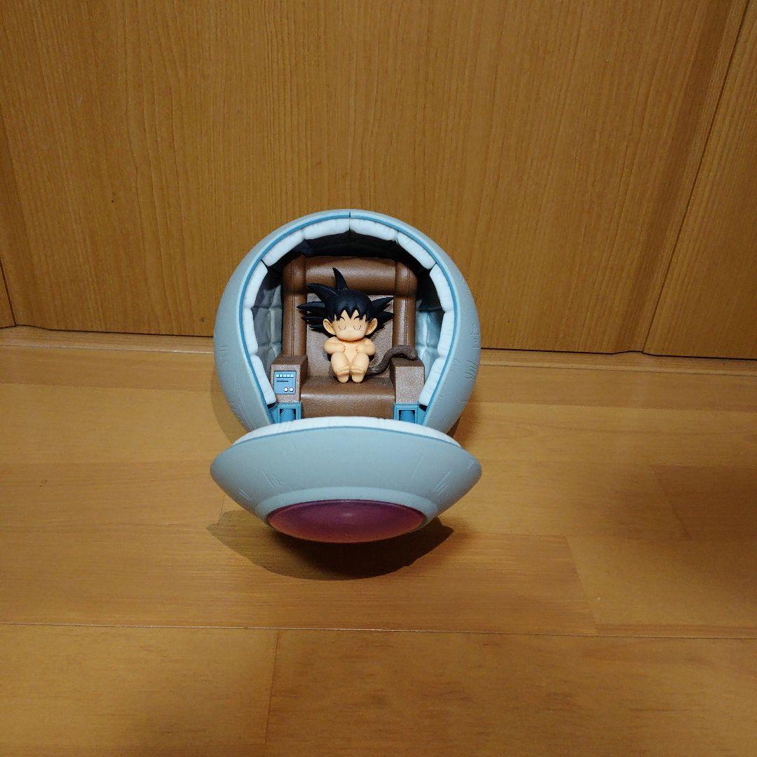 一番くじドラゴンボールVSオムニバス F賞カカロットMASTERLISEPLUS