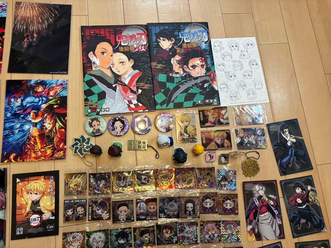 鬼滅の刃　まとめ売り！映画特典　映画無限城編ファイル　塗り絵　キーホルダー