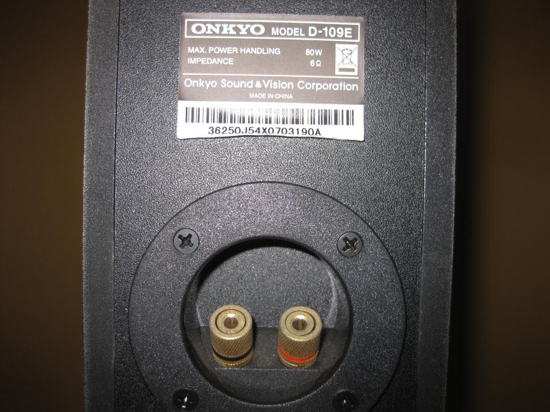 ONKYO D-109E(B)　トールボーイスピーカー（ペア）