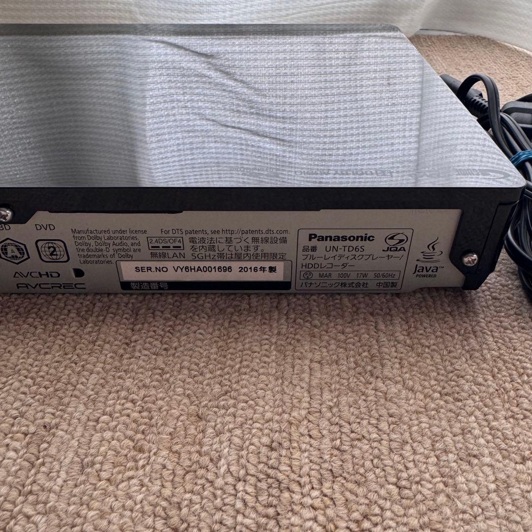 M*U様 最終値下げ パナソニック モニター＆チューナーHDD付き