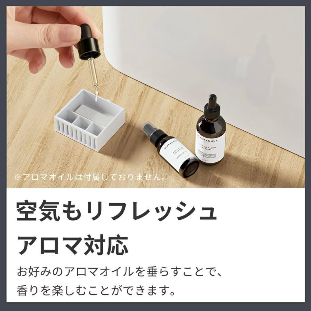 ⭐️加湿器 6.5L ハイブリッド UV除菌 高温除菌 アロマ 省エネ⭐️
