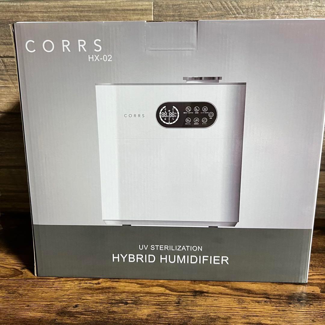 ⭐️加湿器 6.5L ハイブリッド UV除菌 高温除菌 アロマ 省エネ⭐️