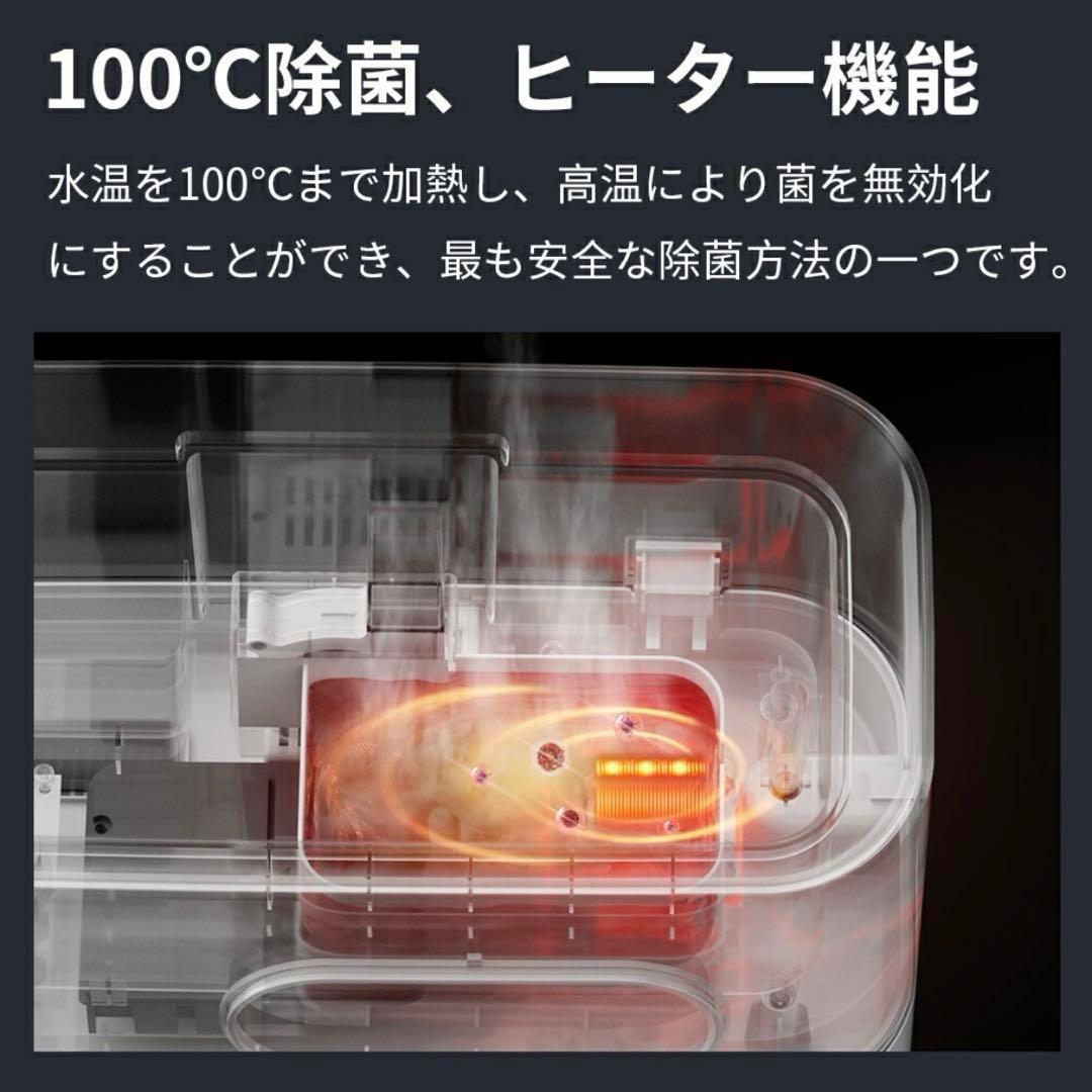 ⭐️加湿器 6.5L ハイブリッド UV除菌 高温除菌 アロマ 省エネ⭐️