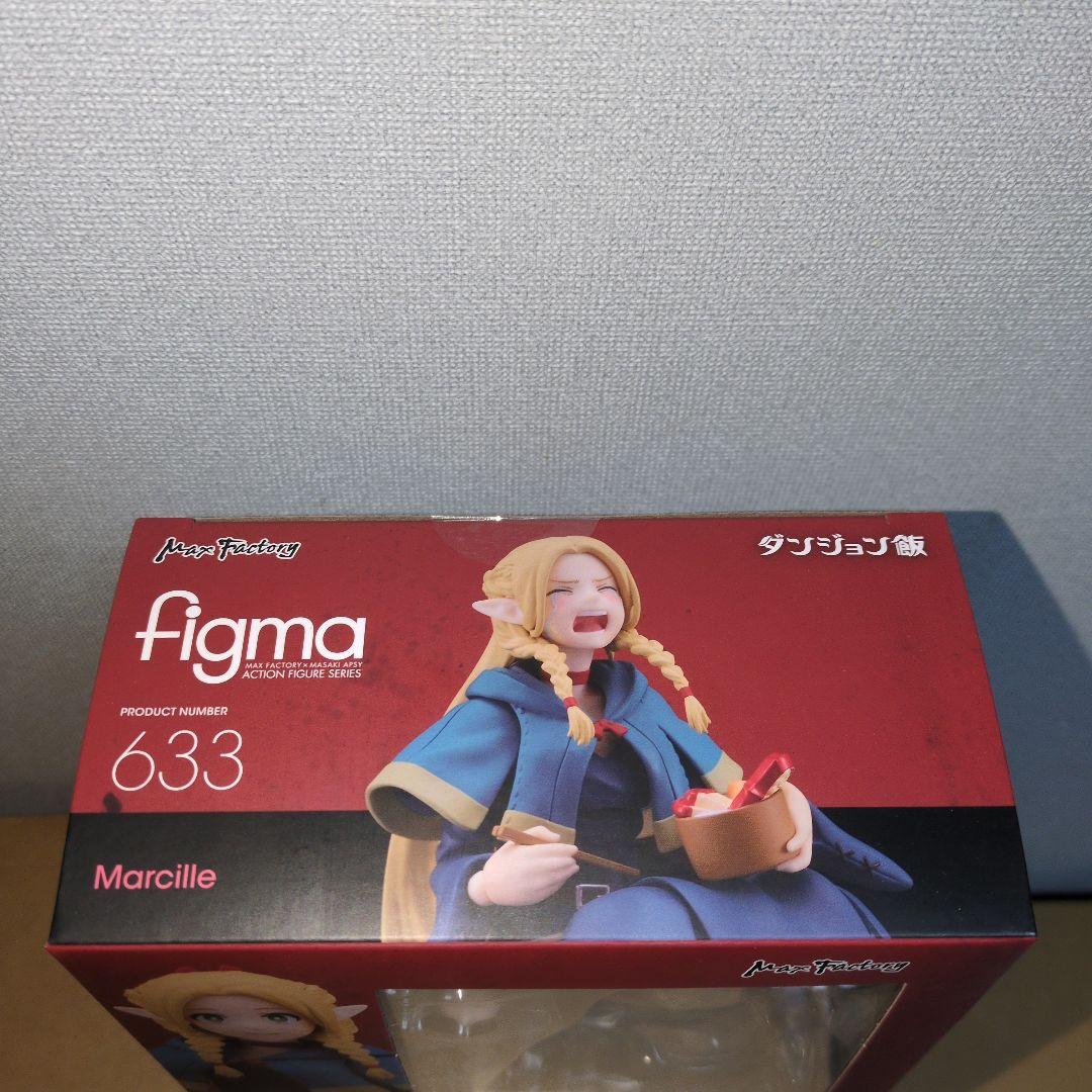 figma ダンジョン飯 マルシル　新品未開封
