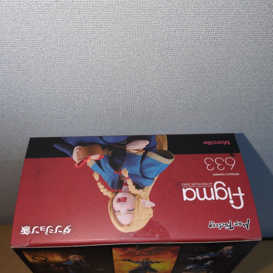 figma ダンジョン飯 マルシル　新品未開封