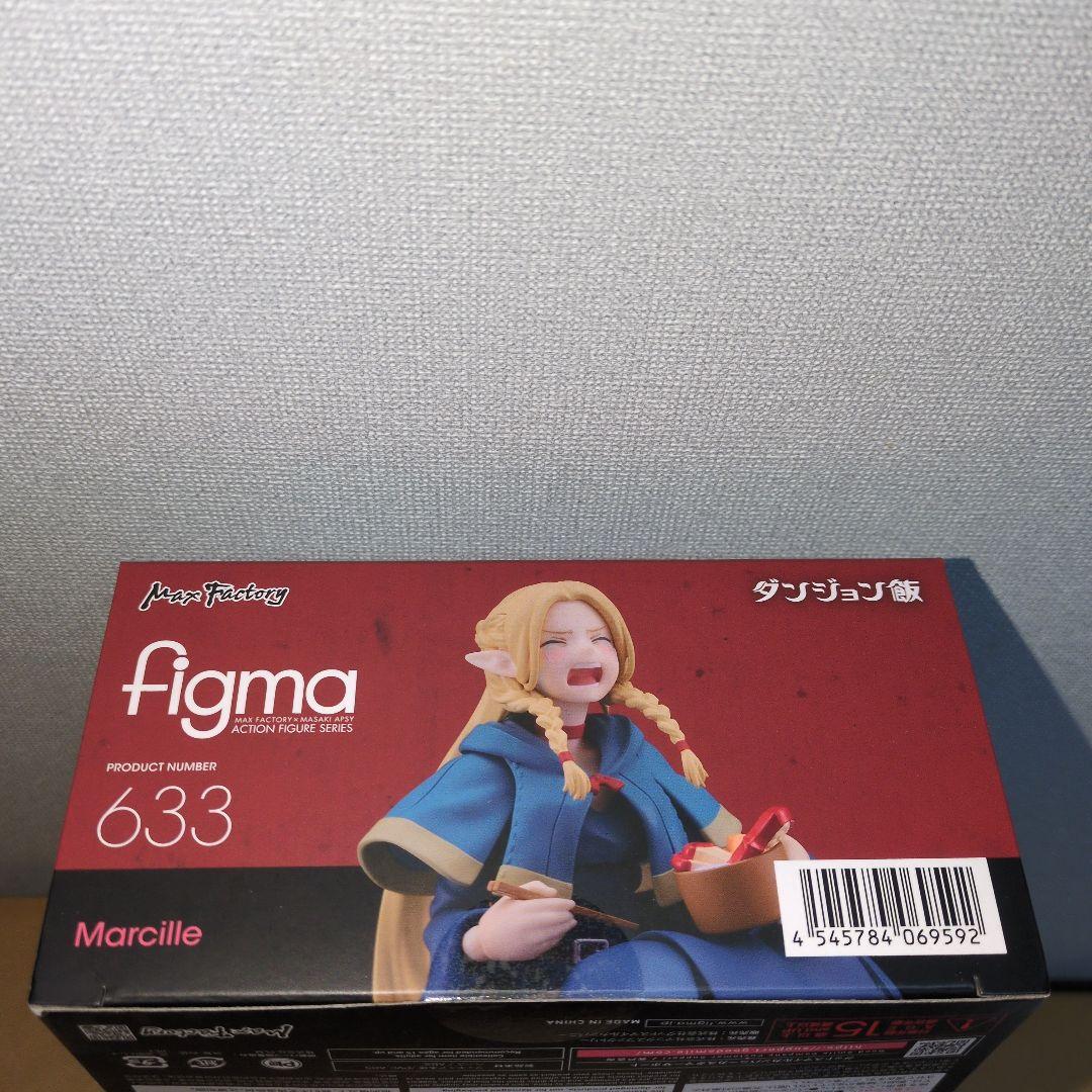 figma ダンジョン飯 マルシル　新品未開封