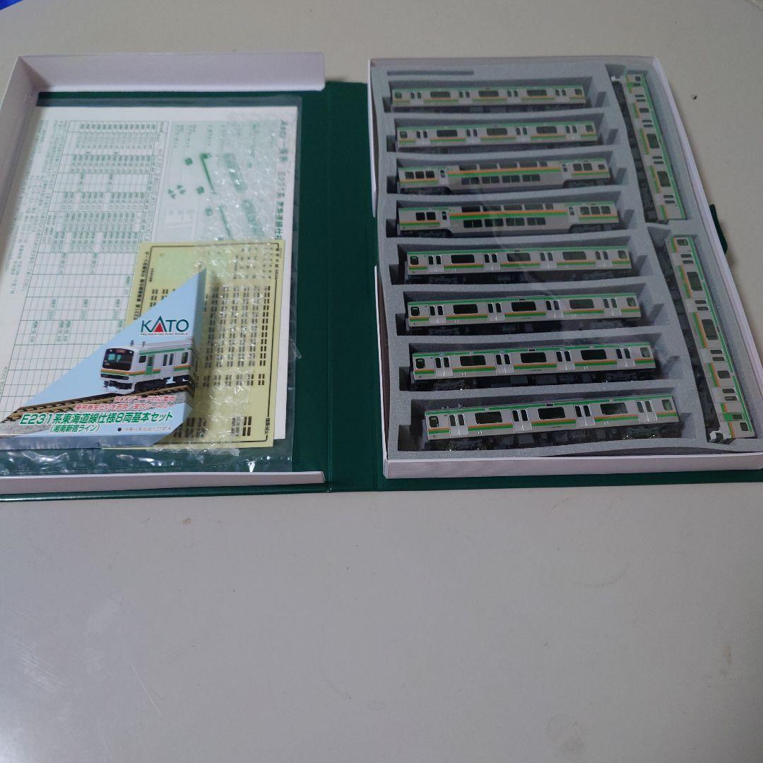 KATO E231系 Nゲージ 鉄道模型10両セット