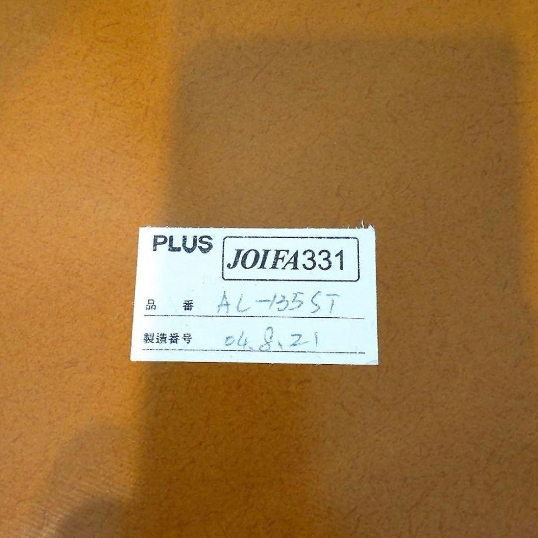 コンビネーション　三角テーブル　ピザ型　組合せ机　ディスプレイ棚　ポストモダン