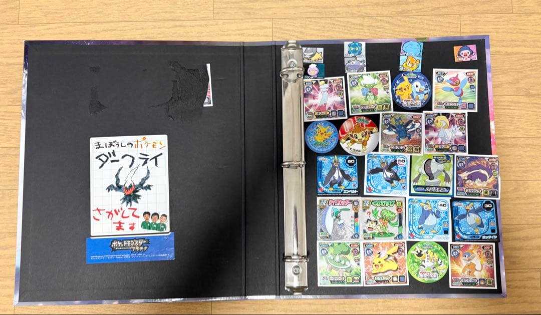 ポケモンカードゲームオフィシャルコレクションファイル　3冊セット
