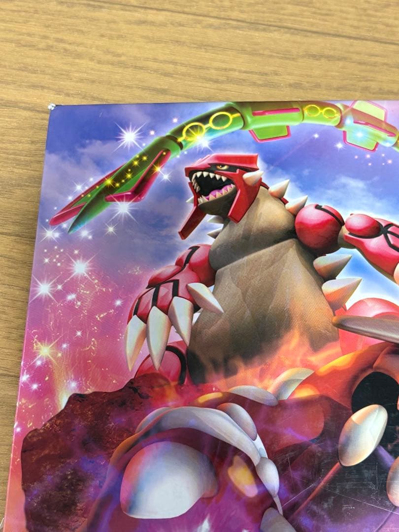 ポケモンカードゲームオフィシャルコレクションファイル　3冊セット