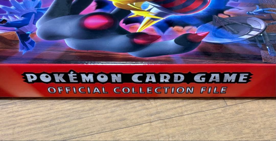 ポケモンカードゲームオフィシャルコレクションファイル　3冊セット