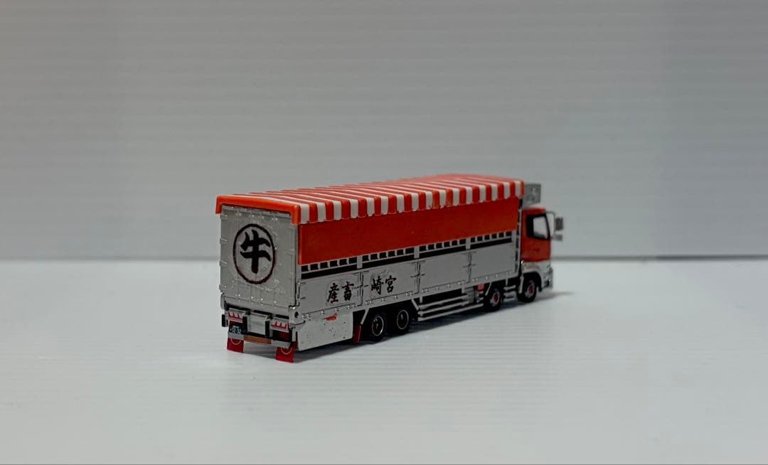 ＵＤトラックスクオン　４軸低床家畜運搬トラック　べこ車　トラックコレクション　オ