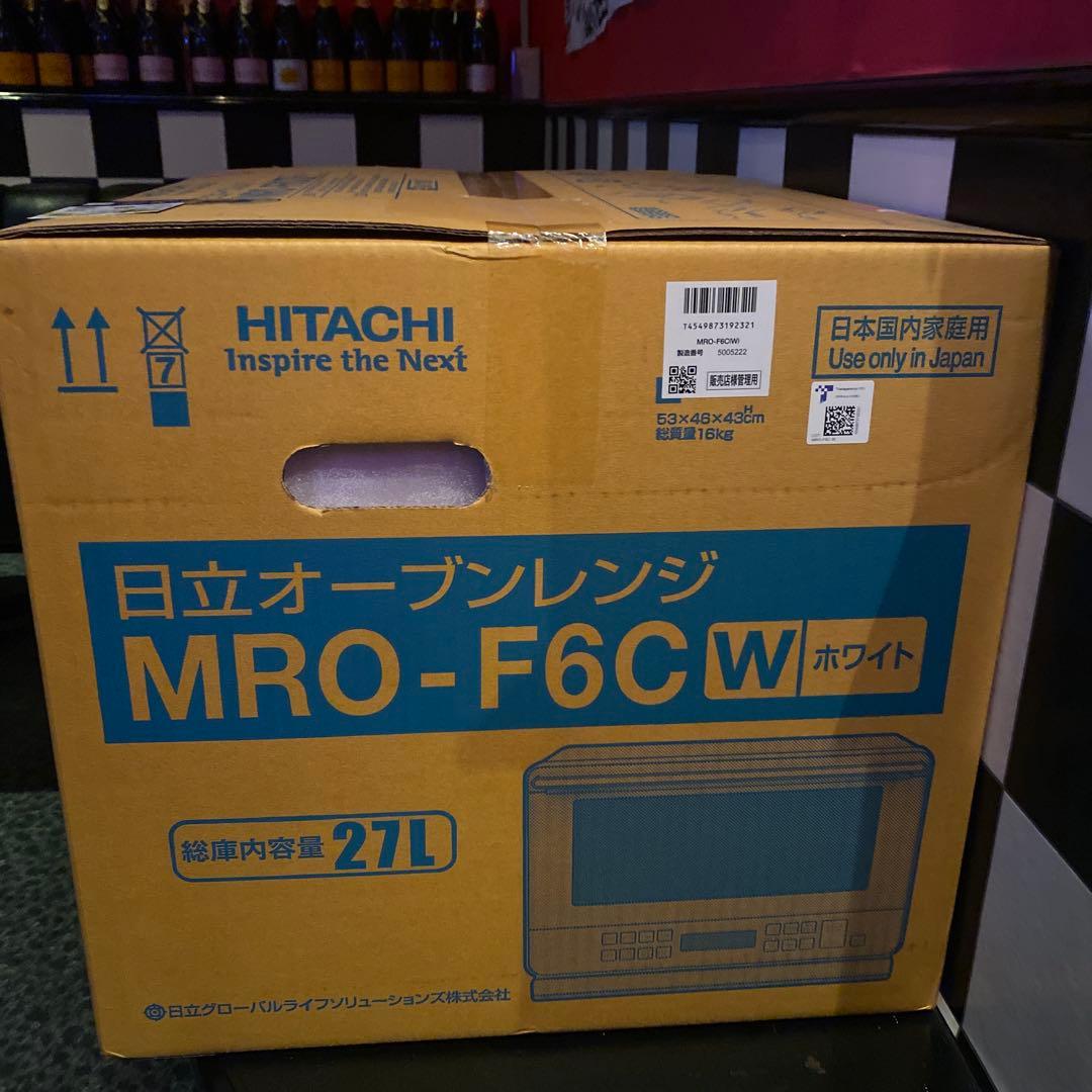 HITACHI オーブンレンジ MRO-F6C W 27L