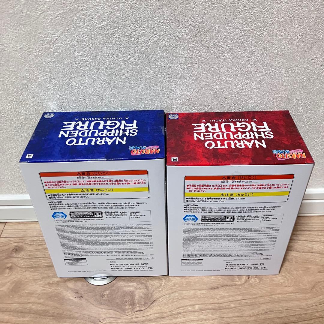 ⭐︎GIGO限定⭐︎ナルトフィギュアセット&NARUTO72series