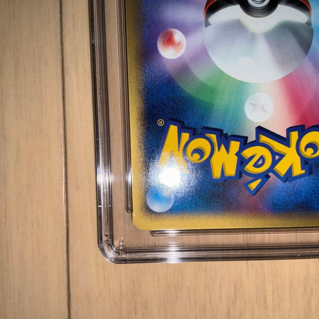 【CGC8.5】ポケモンカード　ラティオス　ex デルタ種