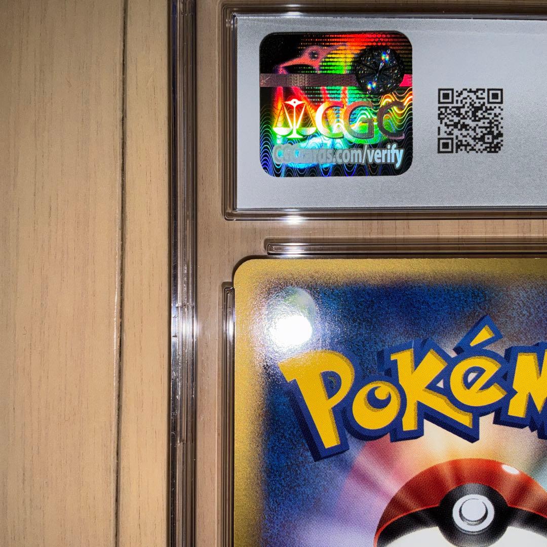 【CGC8.5】ポケモンカード　ラティオス　ex デルタ種