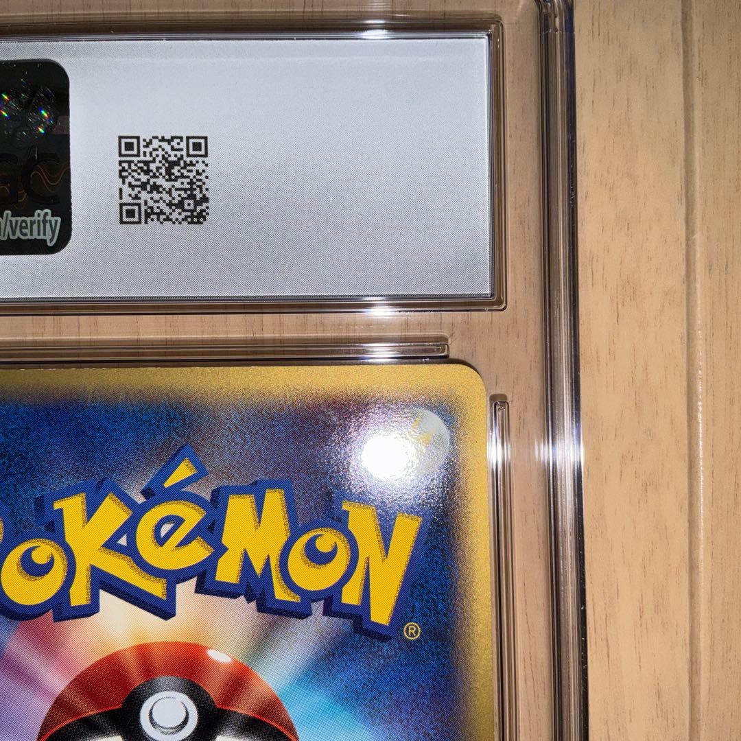 【CGC8.5】ポケモンカード　ラティオス　ex デルタ種