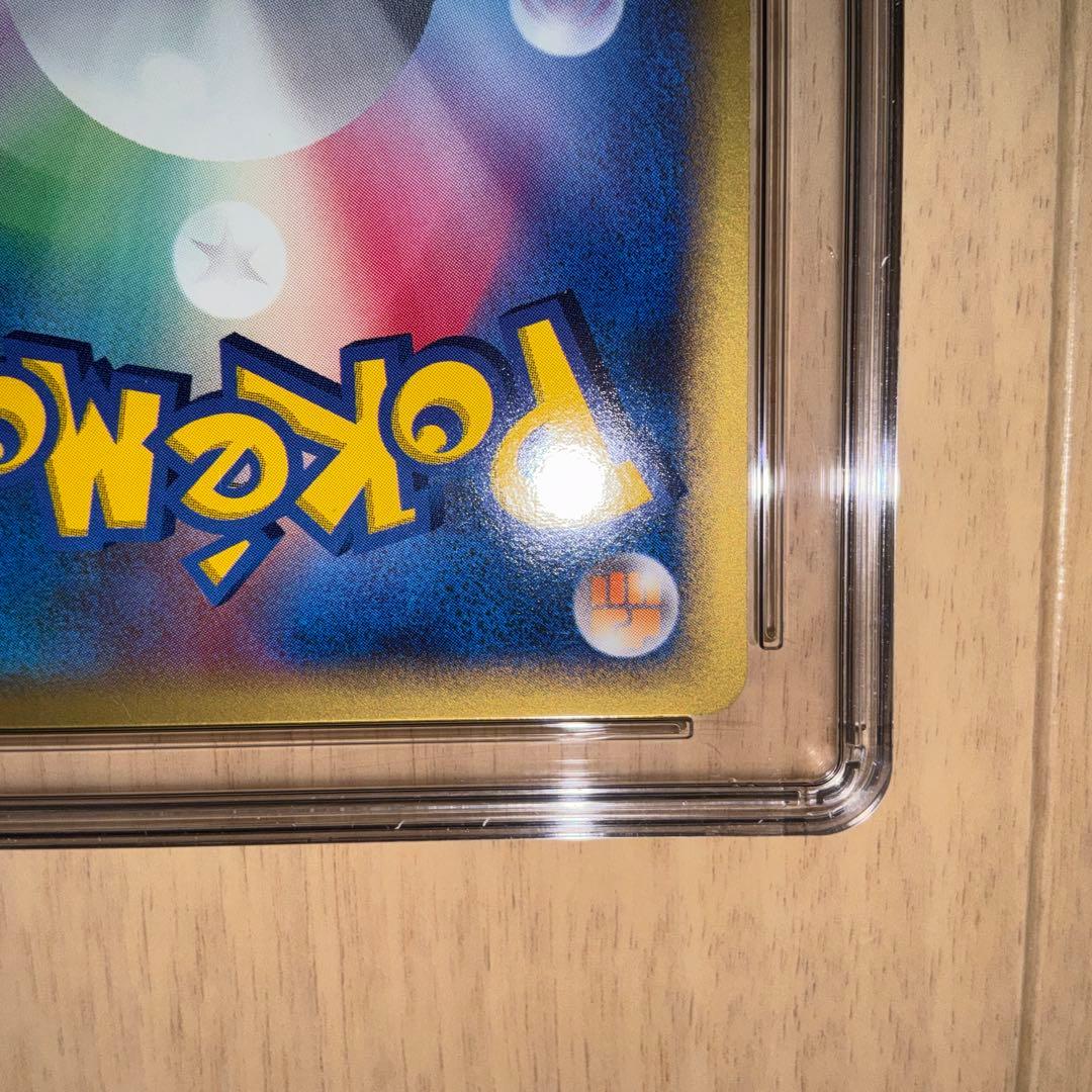 【CGC8.5】ポケモンカード　ラティオス　ex デルタ種