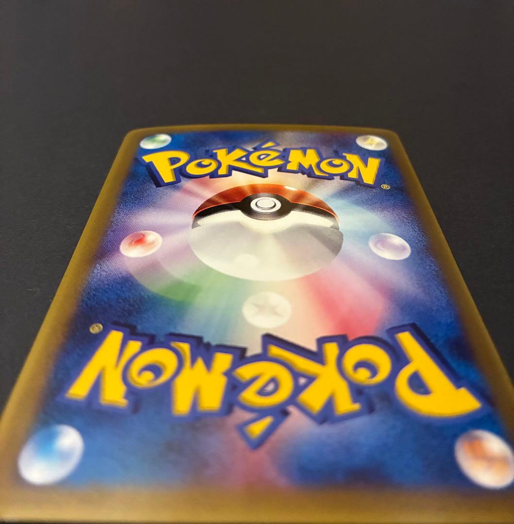 ポケカ　ミュウ プロモ リアクトシールド 091/PCG-P HP70 MEW