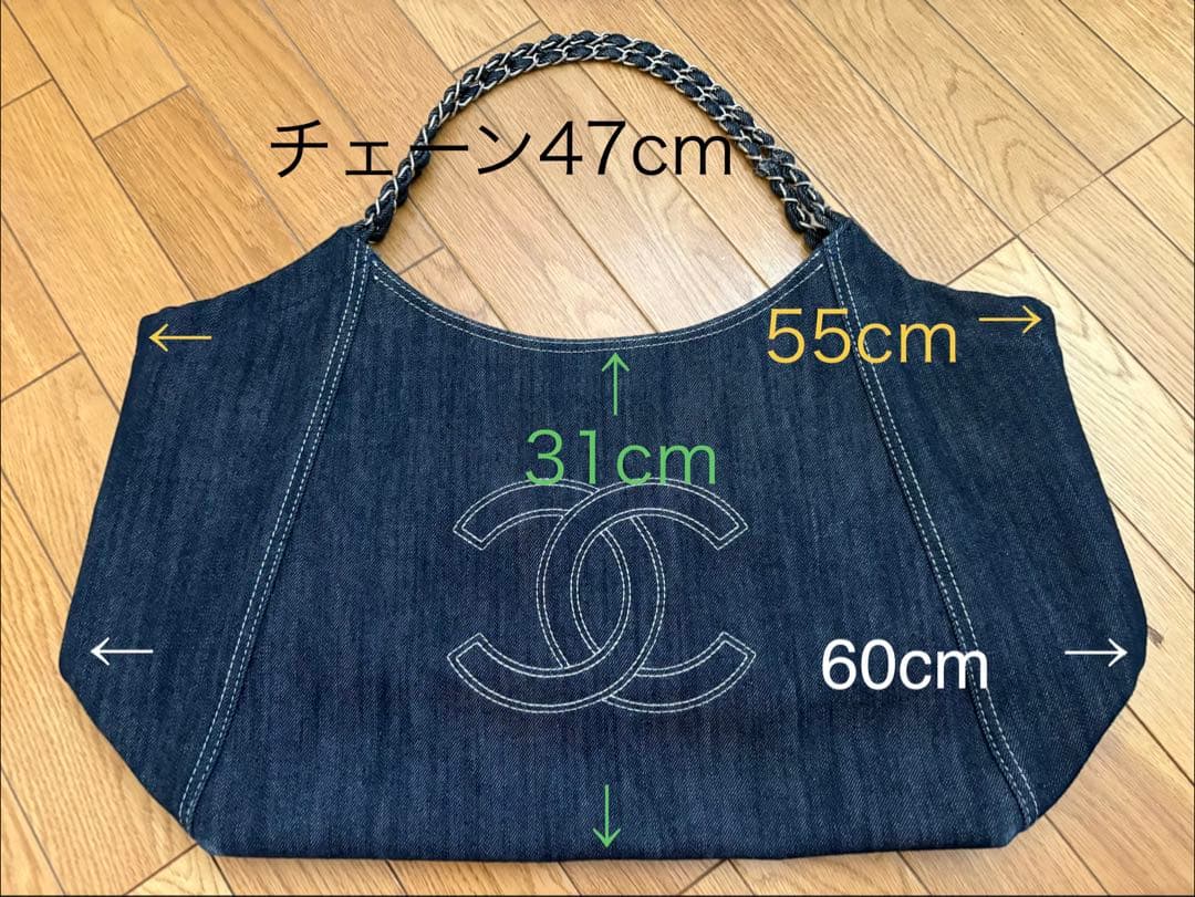 CHANEL★デニム　特大　トートバッグ　マザーズバッグ★ノベルティ