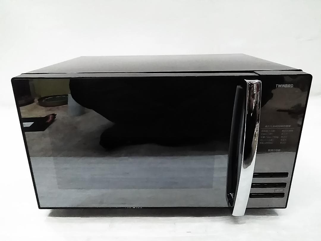 ツインバード TWINBIRD フラット電子レンジ ミラーガラス DR-D269